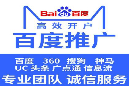 抖音信息流广告的创意形式与效果展示