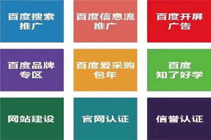 抖音信息流广告的创意视频制作技巧及案例分享